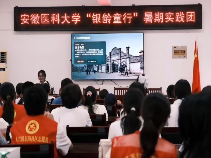 查看原图